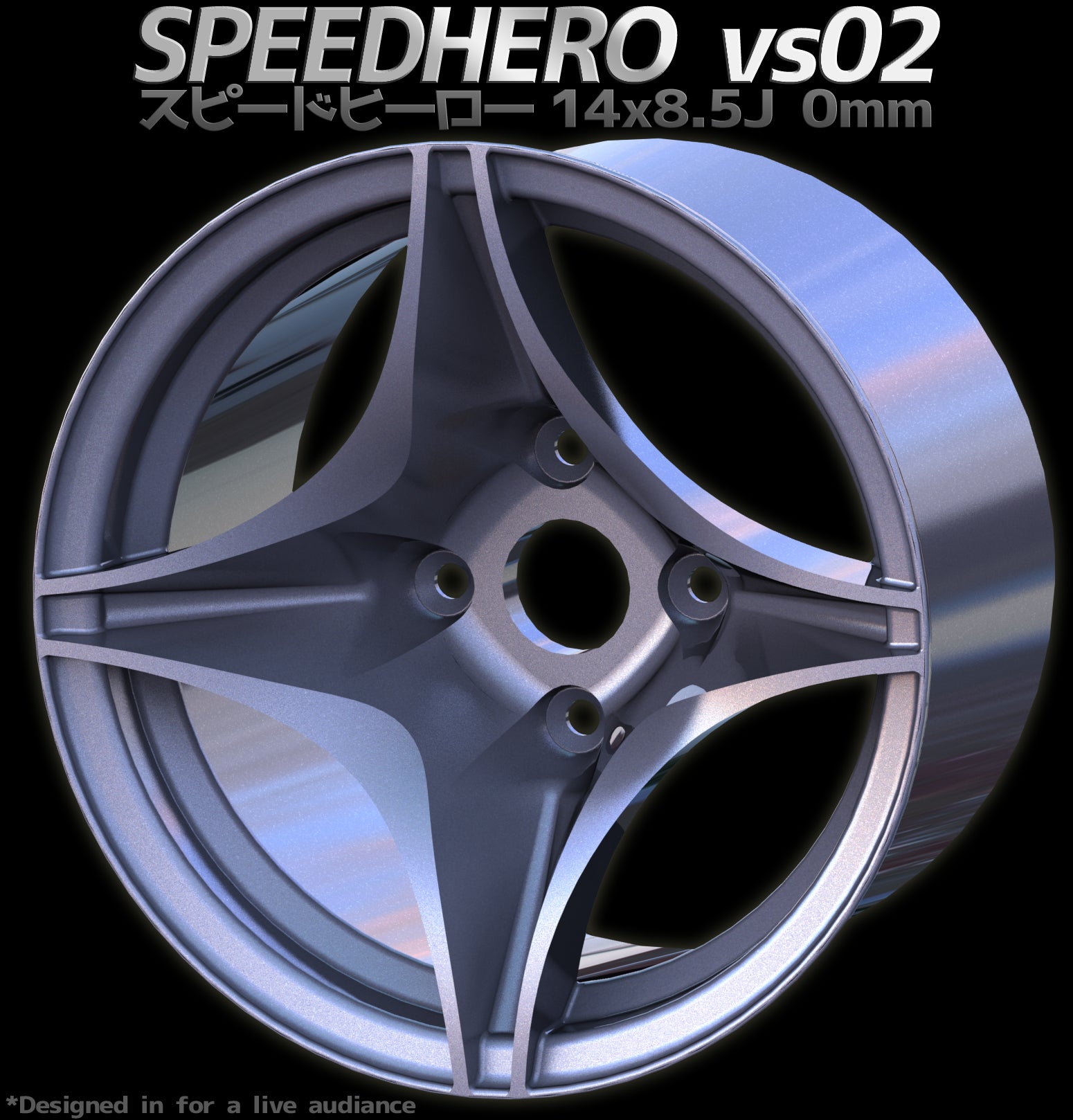 WHEEL DESIGN - LIVE STREAM